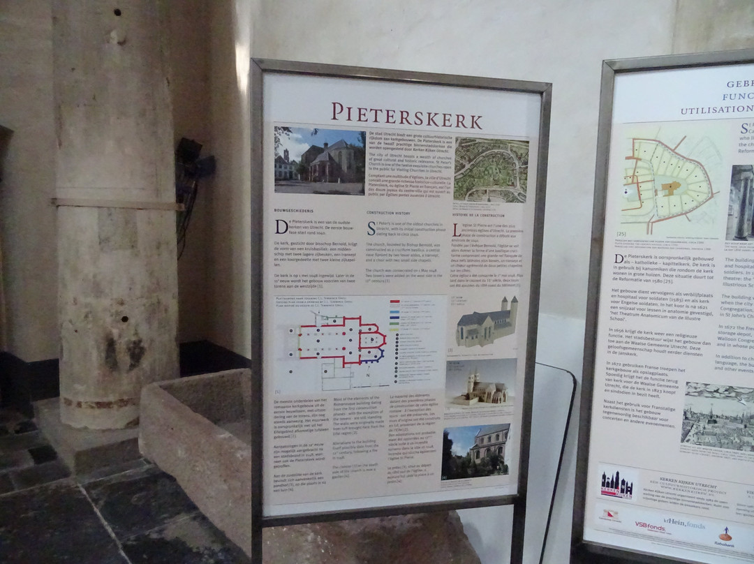 Pieterskerk Utrecht uit 1039-乌特勒支必去景点