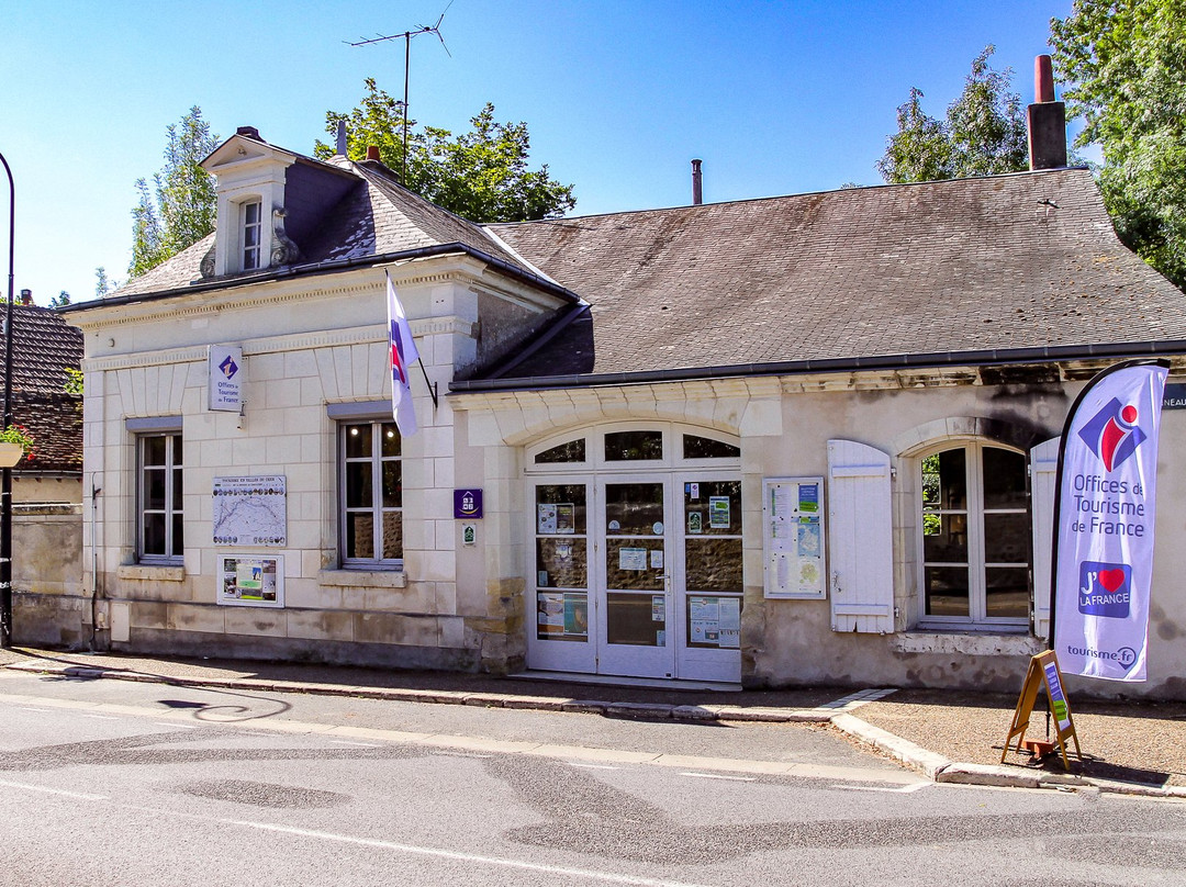 Office de Tourisme Autour de Chenonceaux景点图片
