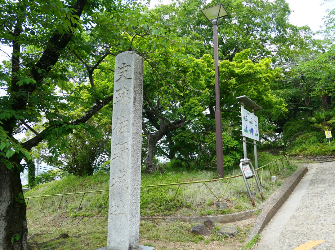 Jyoyama Park （Jyouama Memorial House）-佐野市必去景点