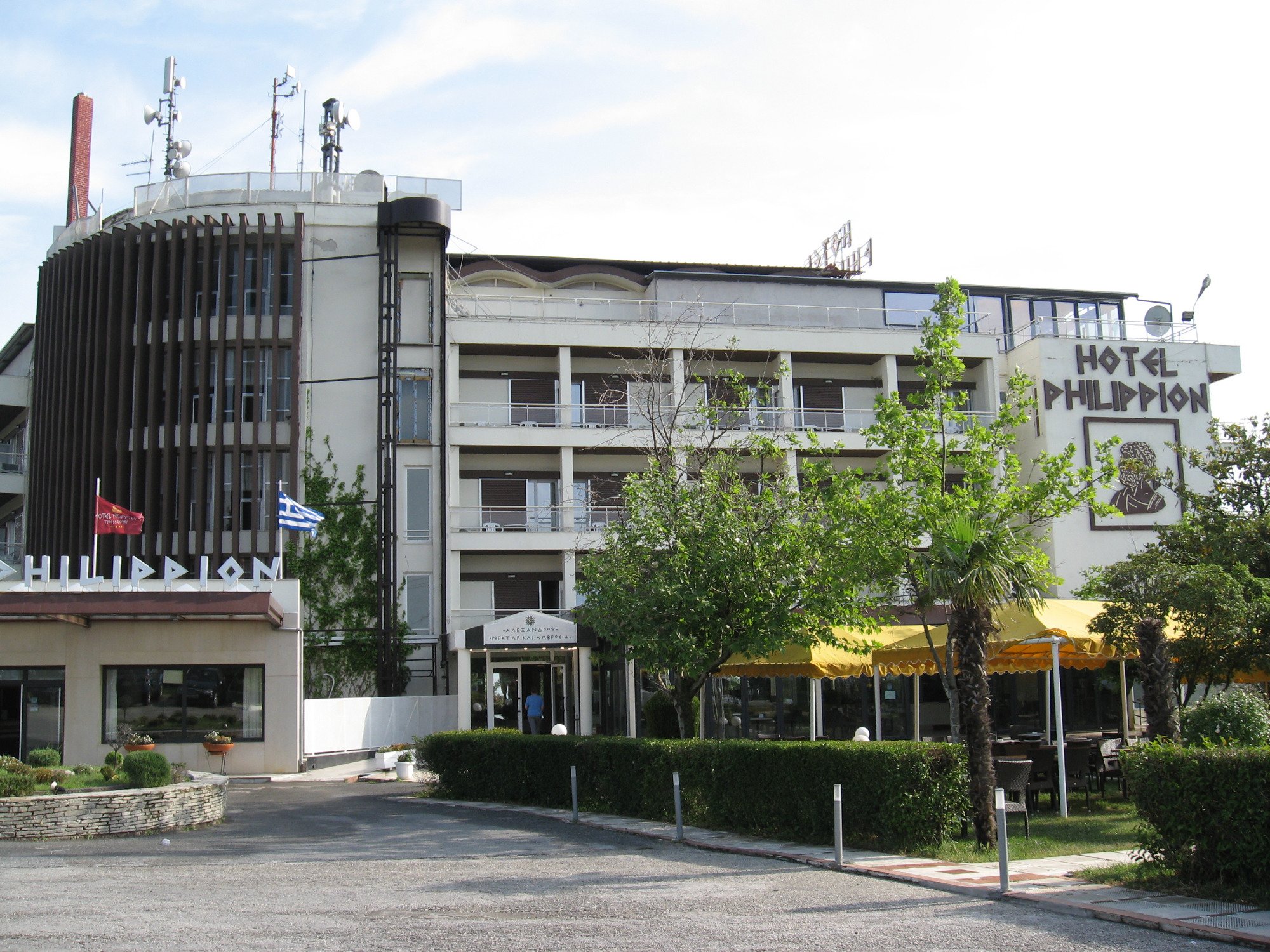 Hotel Philippion-浴室