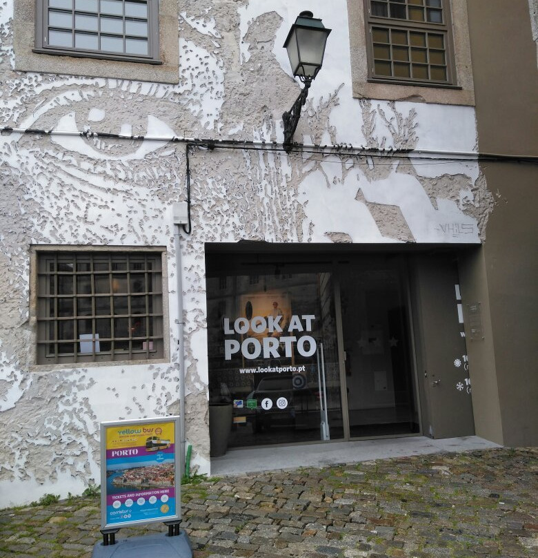 Look at Porto-波尔图必去景点