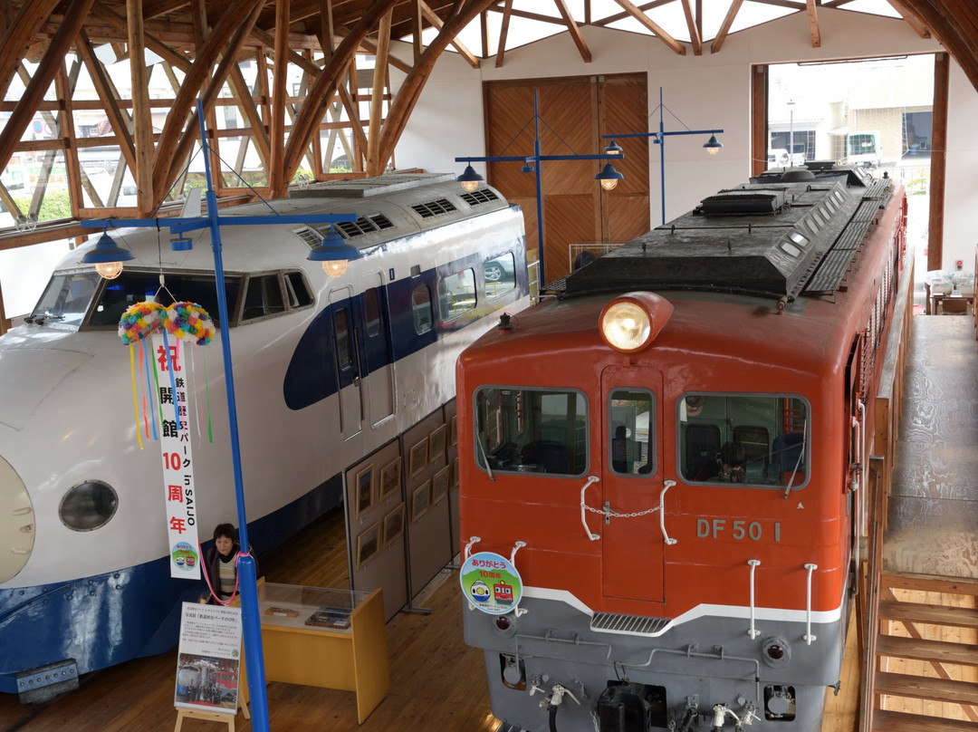 The Railway History Park In Saijo-西条市必去景点