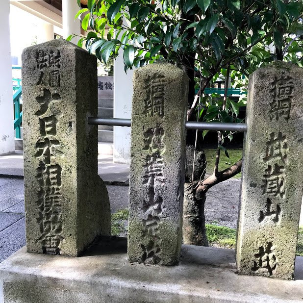 Hita Shrine-日田市必去景点