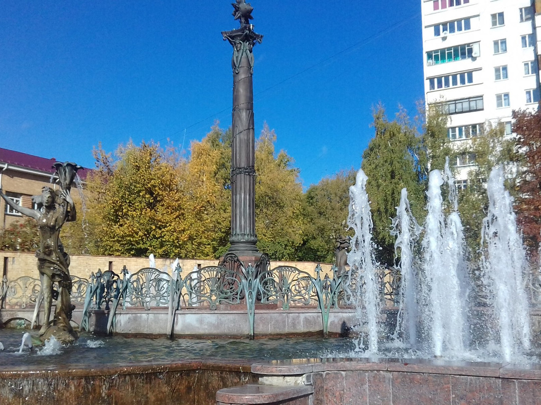 Fountain "Four Seasons"-拉文沙高必去景点