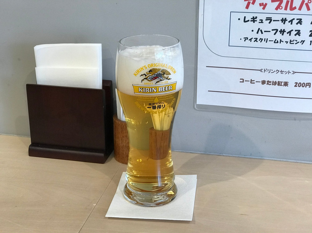 日高見レストラン