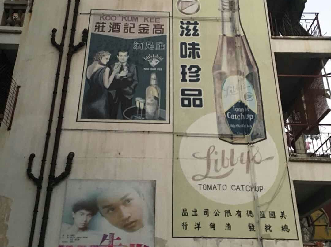 国艺影视城-佛山市必去景点