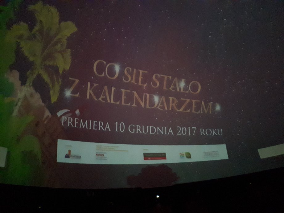 The Planetarium in Olsztyn-奥尔什丁必去景点