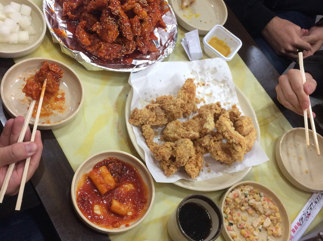 네네치킨 함양점