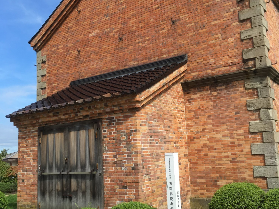 Old Kaitaku Hakodate Shicho Shosekiko-函馆市必去景点