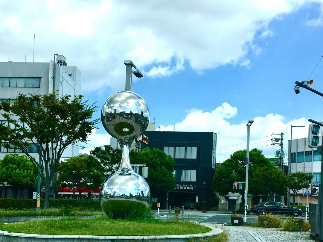 Sculpture Seed Zoshoku-宇部市必去景点