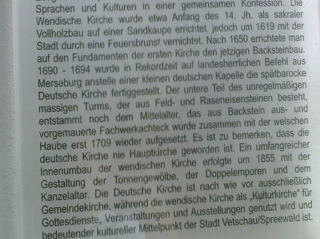 Wendische Deutsche Kirche-Vetschau必去景点
