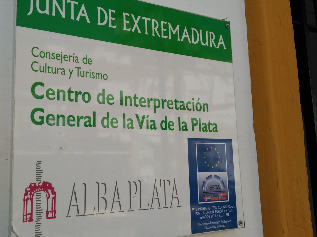 Centro de Interpretacion General de la Via de la Plata de Monesterio景点图片