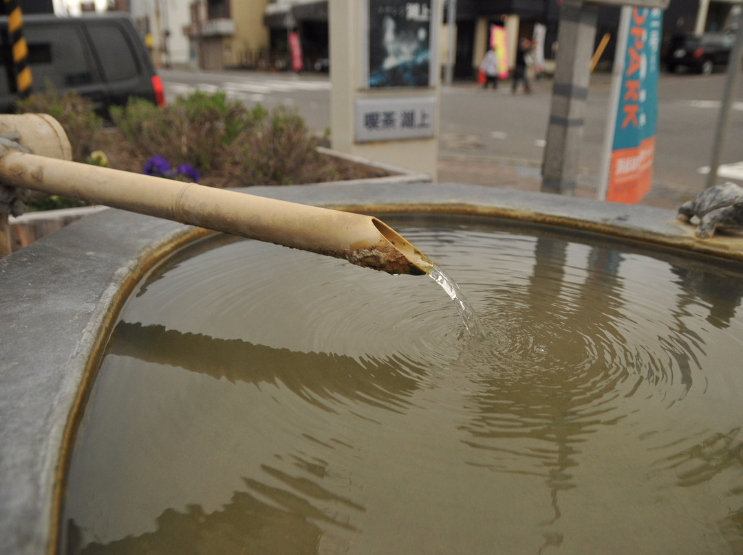 Longevity & Happiness Hand Bath-洞爷湖町必去景点