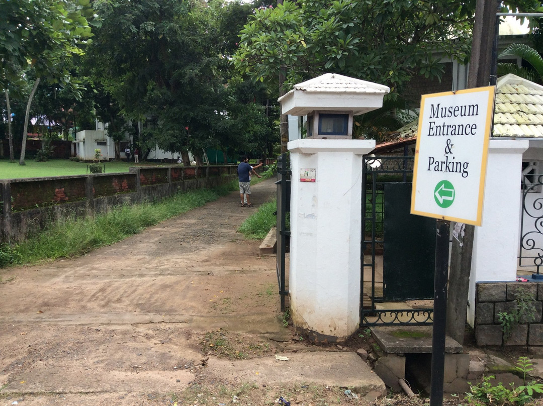 Kerala Museum景点图片