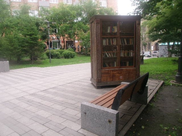 Art-Object Book Shelf-海参崴必去景点