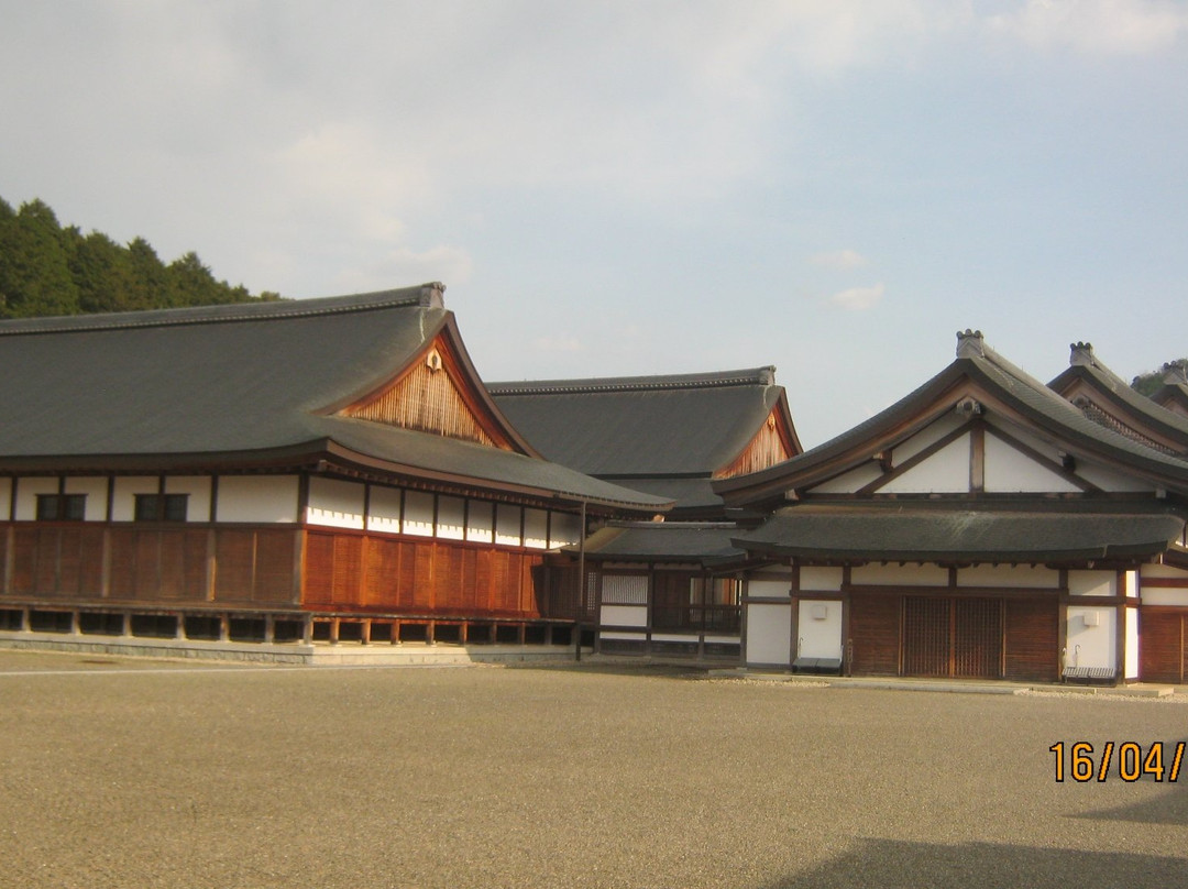 Oomoto Choseiden