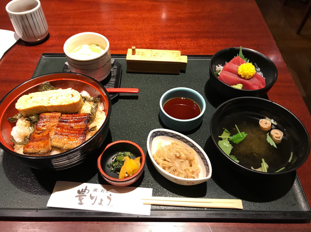 鰻・割烹豊りょう