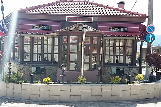 Onar-卡尔派尼西必去景点