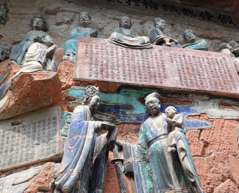 父母恩重经变相景点图片
