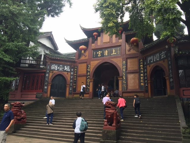 天师洞-都江堰市必去景点