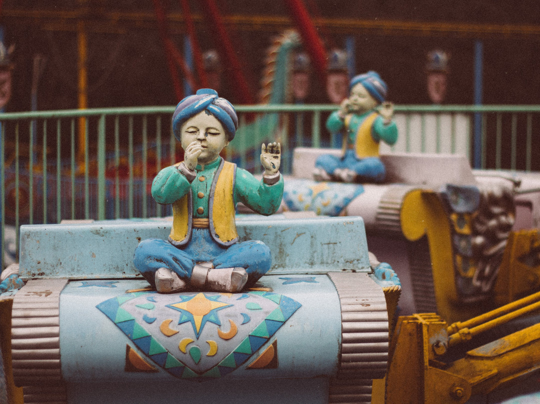 Jungoe Park-光州必去景点