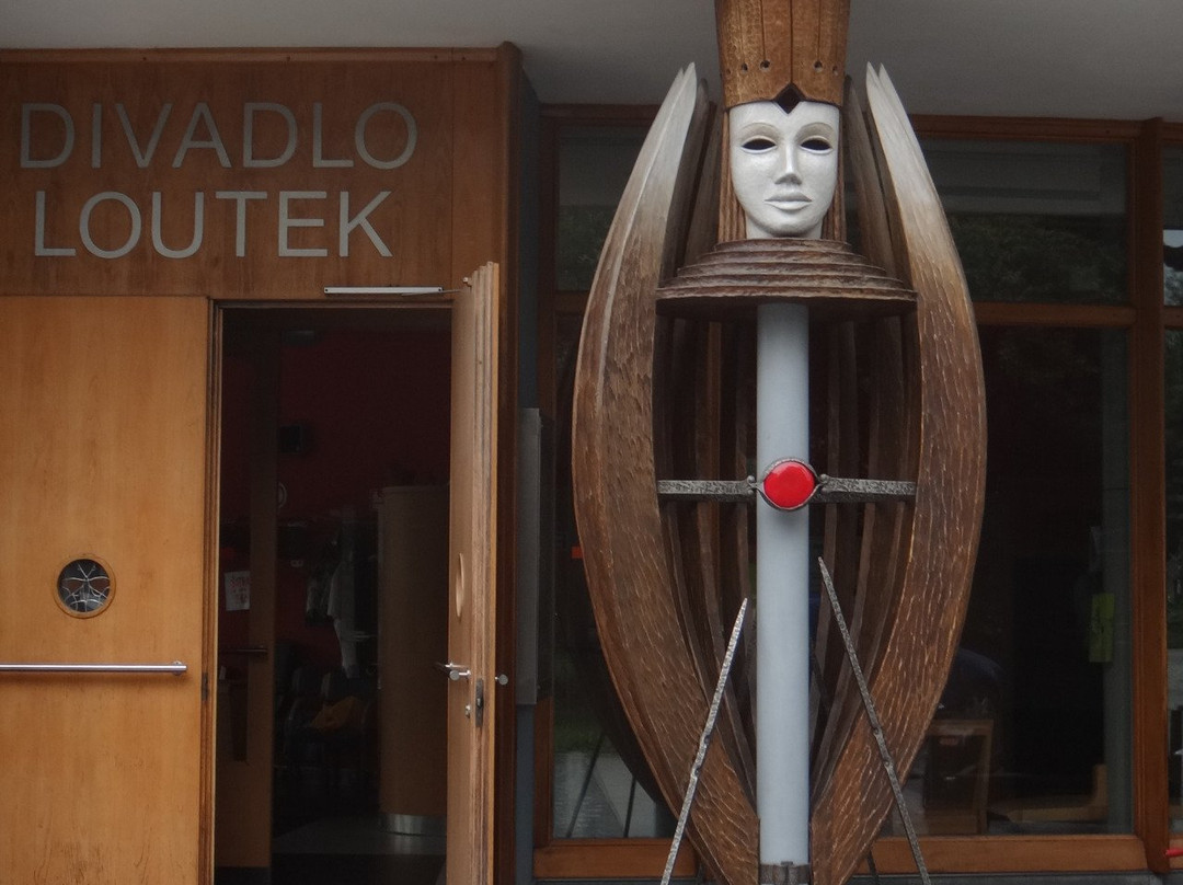 Divadlo loutek Ostrava-俄斯特拉发必去景点