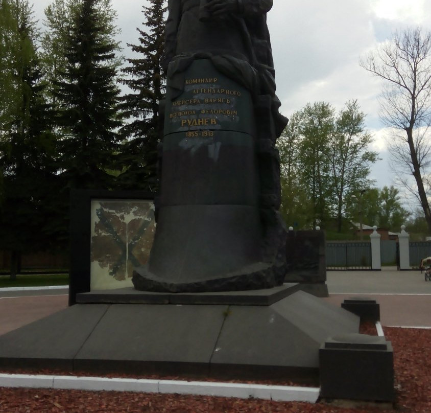 Slobodka旅游景点-Monument to the Сaptain of the Сruiser Varyag V.F. Rudnev