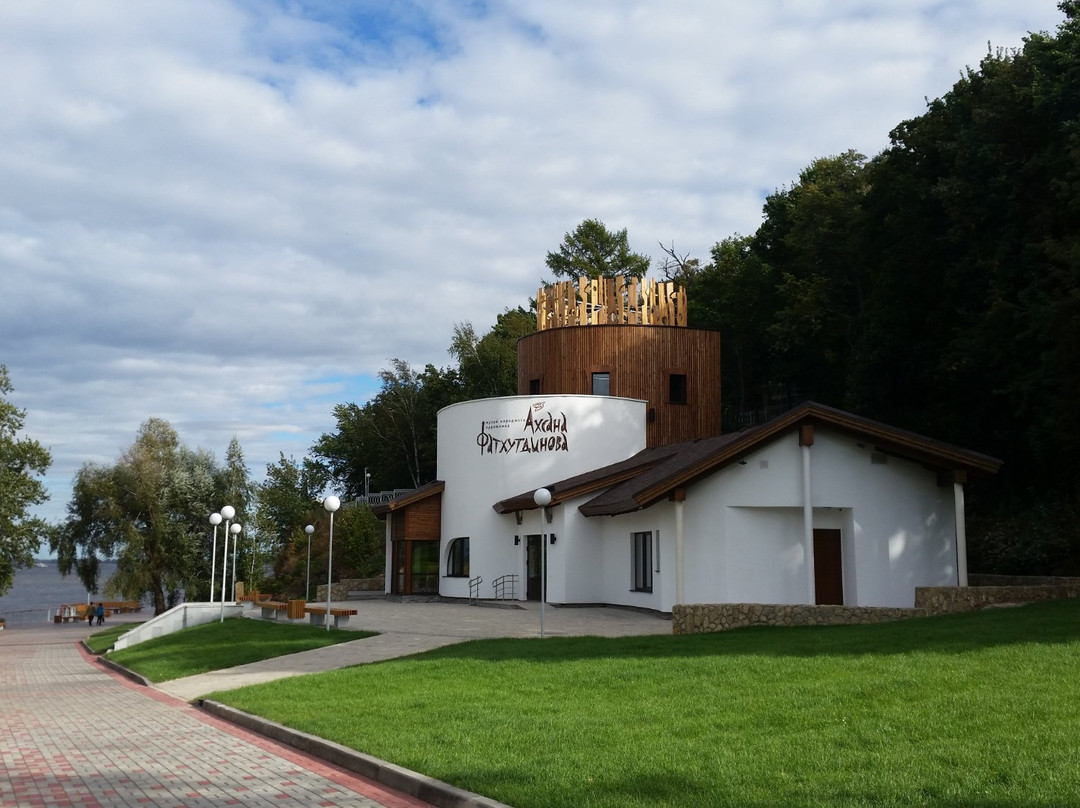 Museum of Akhsan Fatkhutdinov景点图片