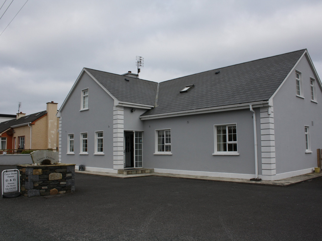 Glencolmcille酒店住宿-Teach Gleann Dobhar