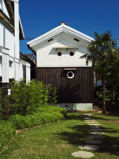 The Old Tamaki Residence-三木市必去景点