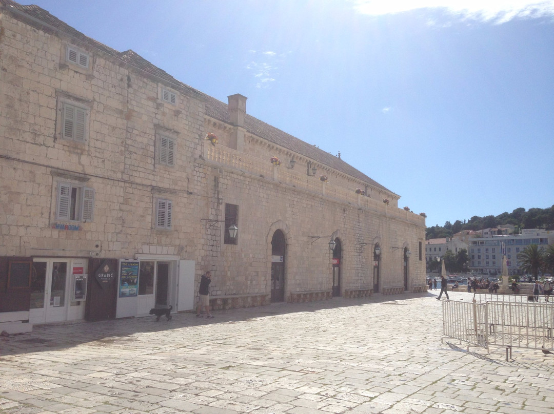 Hvar Arsenal景点图片