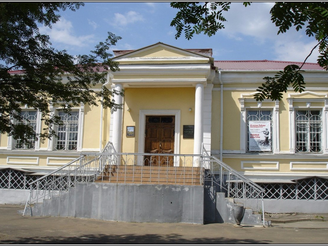 I.Turgenev's State Literary Museum景点图片