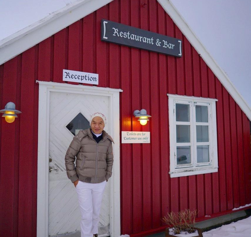 Guesthouse Snjofell主图