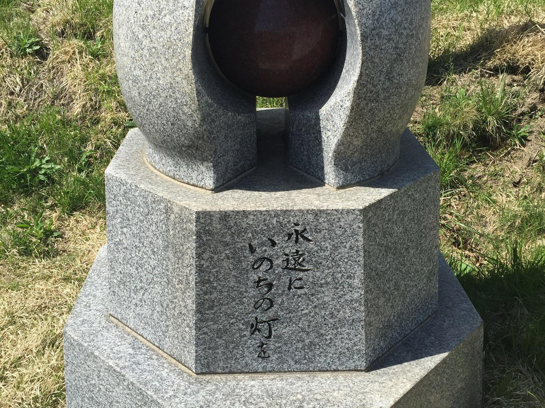 Fukasawa Masao Museum-西和贺町必去景点