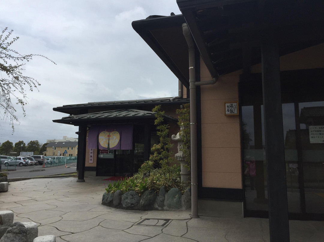 Mori no Seseragi Nagomi-久喜市必去景点