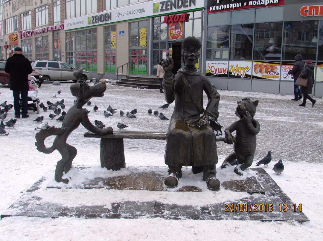 Monument To Characters Of Cartoon Troye Iz Prostokvashino景点图片