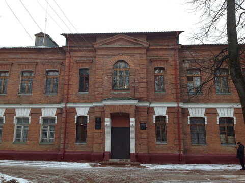Organ Hall Shhapovo named after Yanchenko