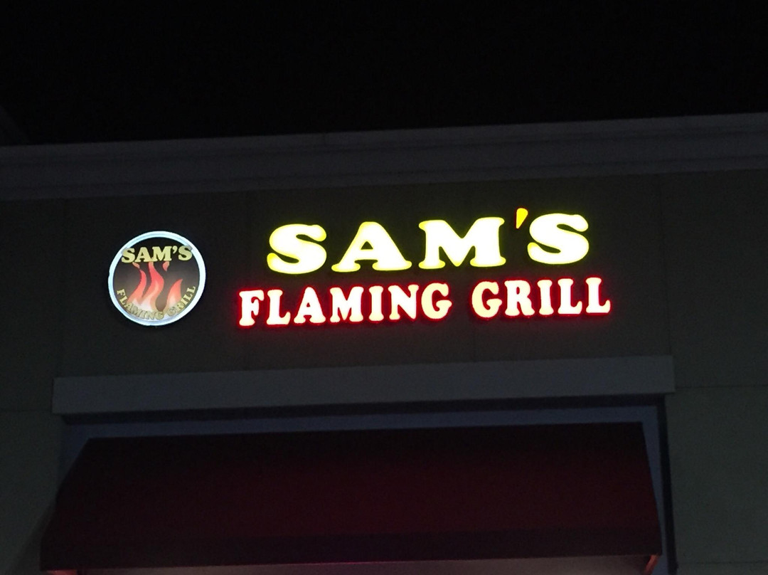 Sam's Flaming Grill