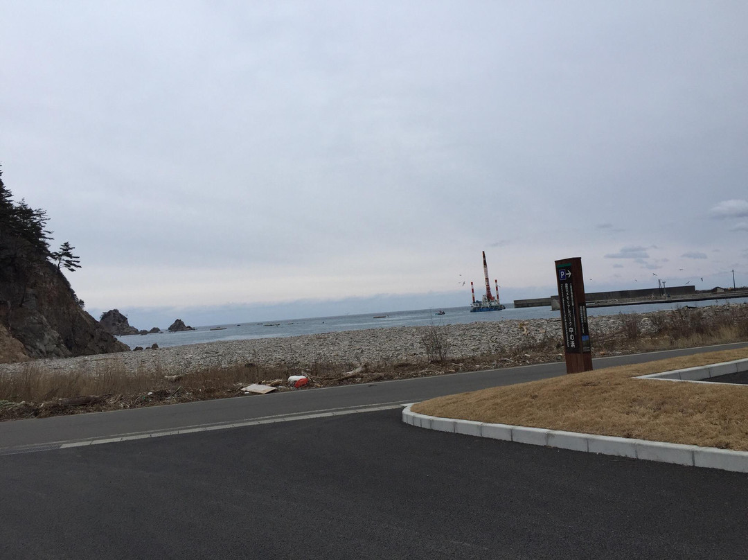 Shinsai Memorial Park Nakanohama-宫古市必去景点