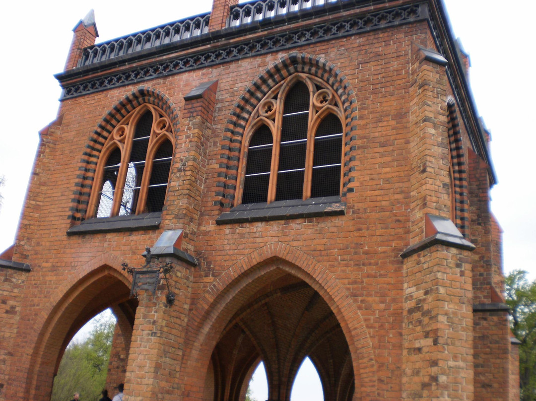 City Rad Rebhan-波茨坦必去景点