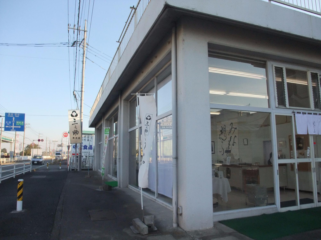 もぎ豆腐店株式会社