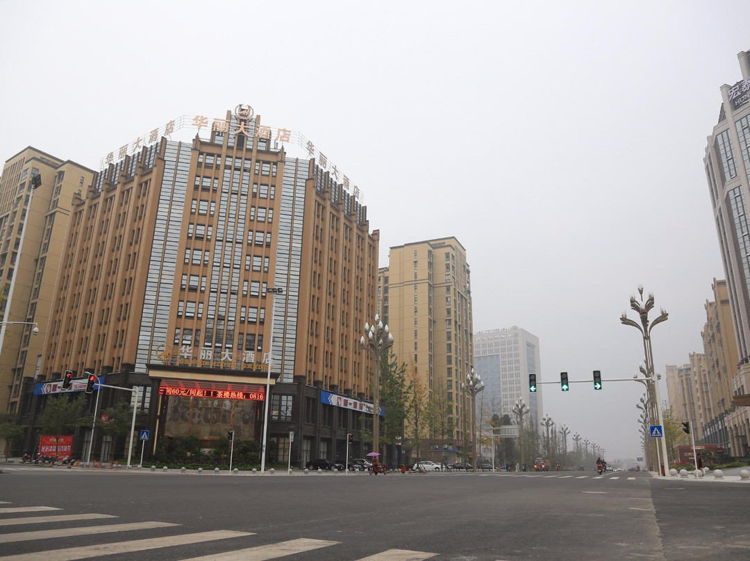 遂宁竹房子连锁酒店中央商务区店主图