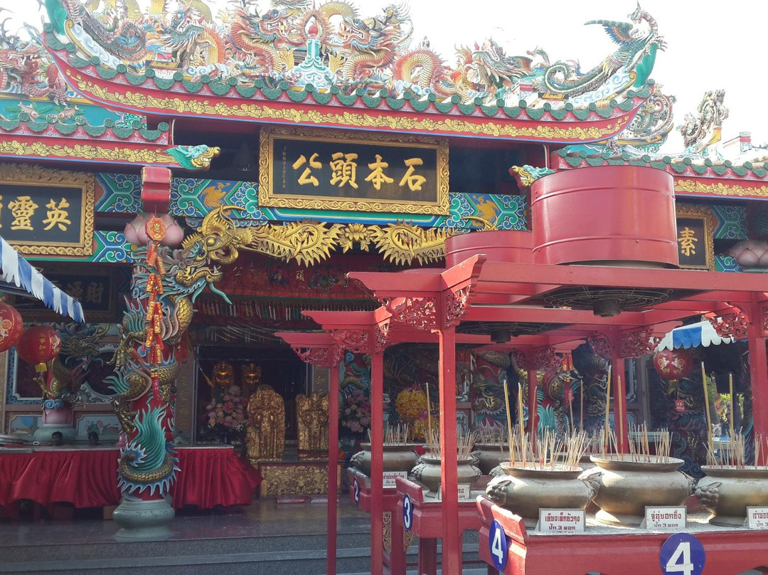 Dragon Descendants Museum-素攀武里必去景点