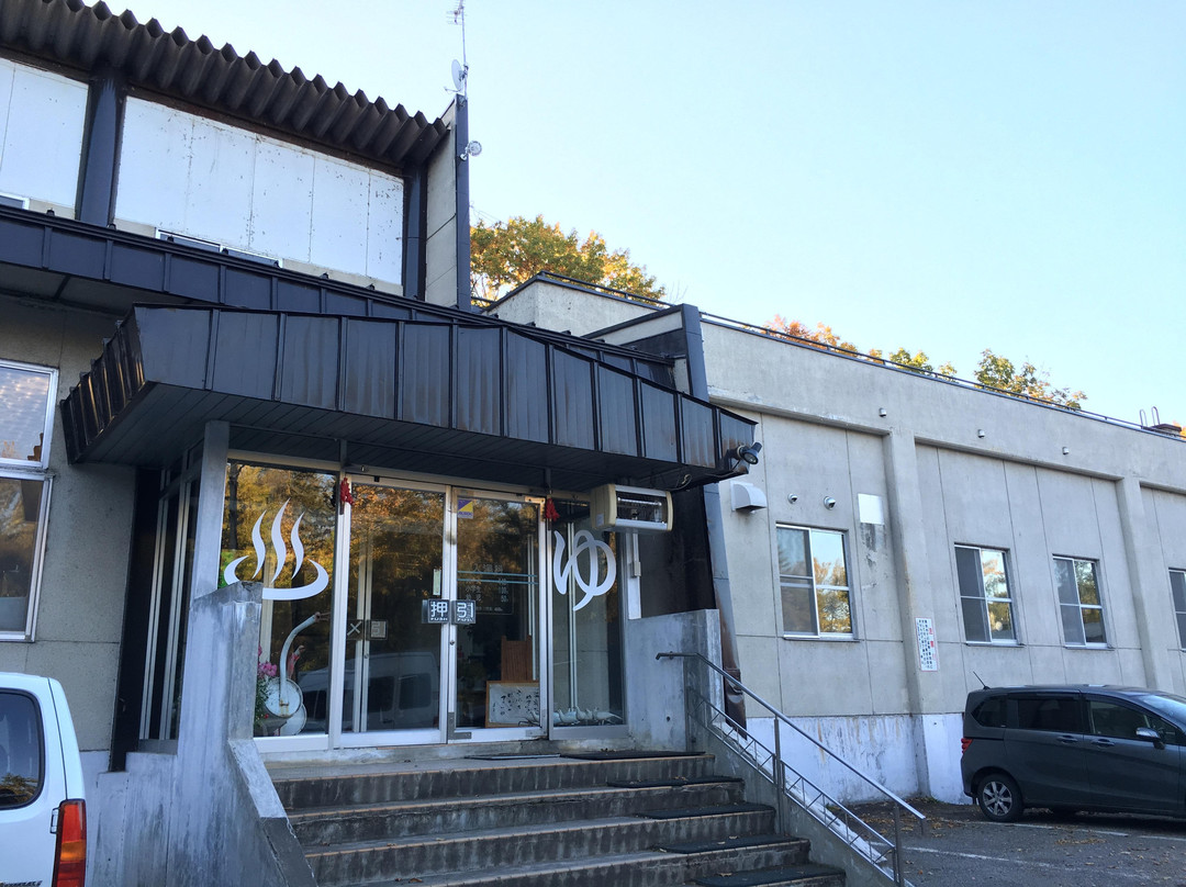 Marumigaoka Onsen Hotel主图