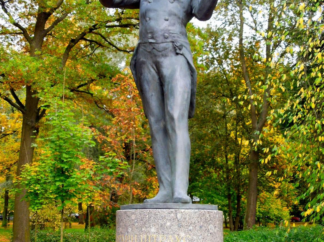 Monument to Johann Strauss景点图片