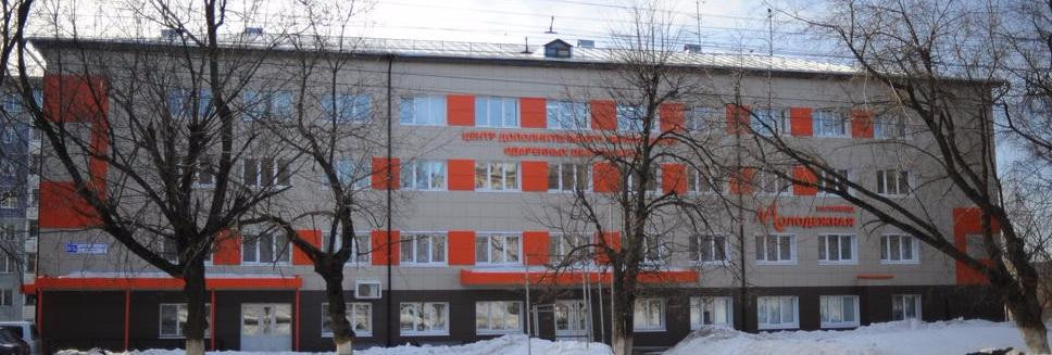 Molodezhnaya Hotel主图