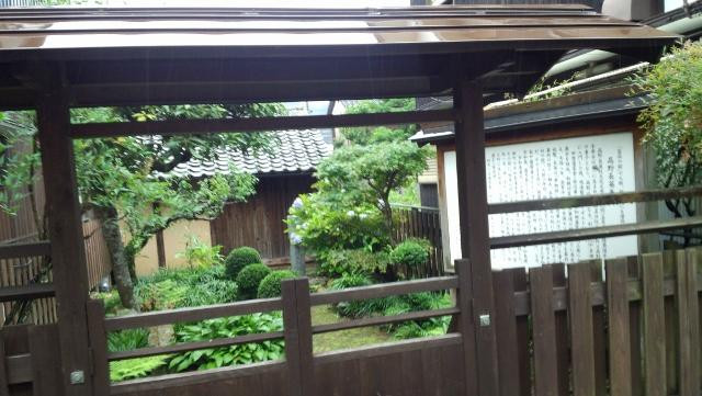 Hideout of Takano Choei-西予市必去景点