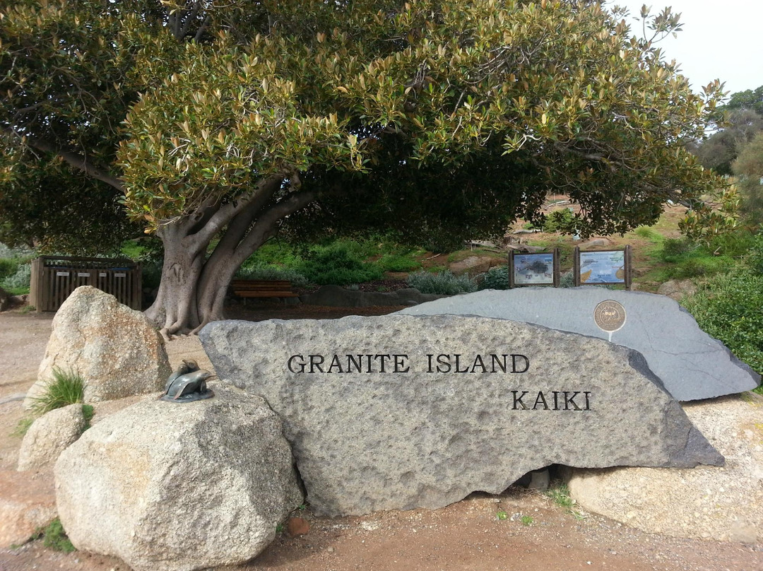 Penguin Centre-维克多港必去景点