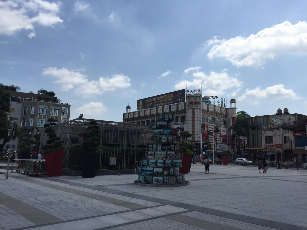 中山孙文西路文化旅游步行街-中山市必去景点