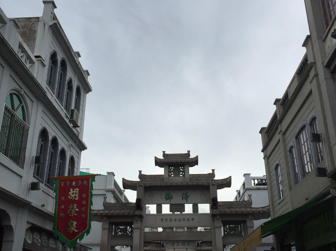 潮州昌黎旧治坊景点图片